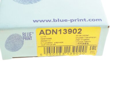 Хрестовина карданного валу blue Print ADN13902