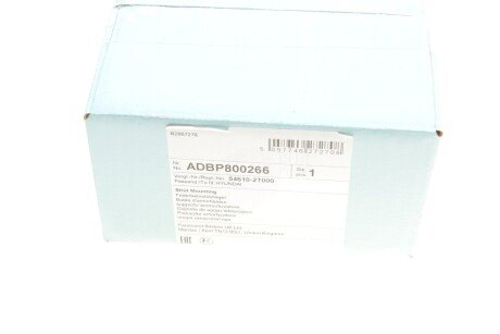 Кріплення амортизатора blue Print ADBP800266