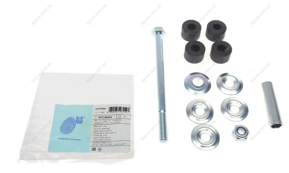 Кронштейн стабілізатора blue print ADC48554