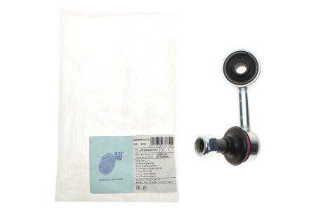 Стойка (тяга) стабилизатора передняя blue Print ADBP850015