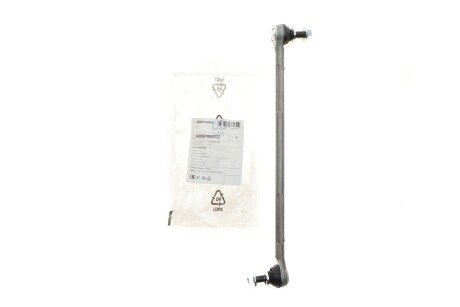 Стойка (тяга) стабилизатора передняя blue Print ADBP850022