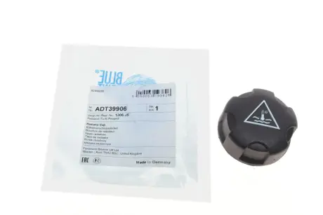 Крышка бачка blue print ADT39906