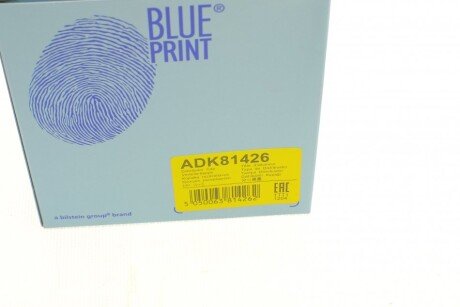 Кришка трамблера blue Print ADK81426