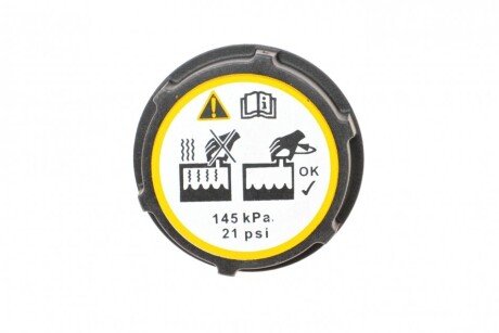 Крышка расширительного бачка blue Print ADM59908