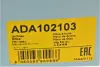 Масляный фильтр blue print ADA102103