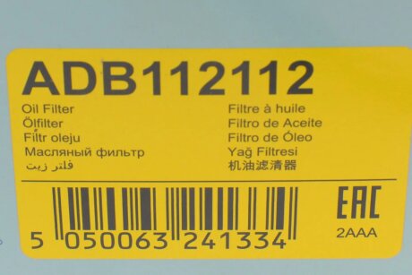 Масляний фільтр blue Print ADB112112