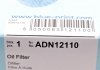 Масляний фільтр blue Print ADN12110
