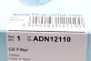 Масляный фильтр blue print ADN12110