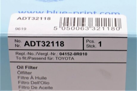Масляный фильтр blue Print ADT32118