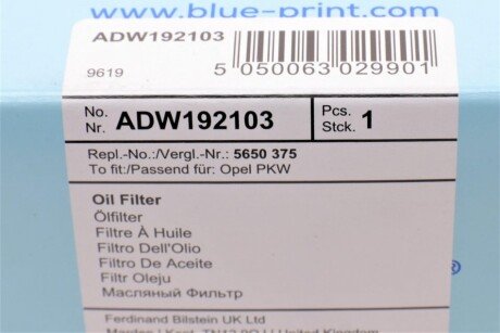 Масляный фильтр blue Print ADW192103