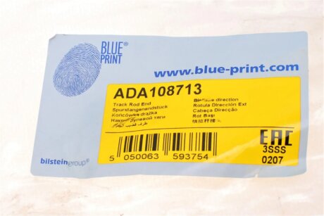 Наконечник рулевой тяги blue Print ADA108713
