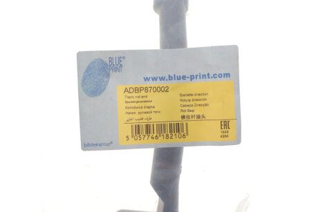 Наконечник рулевой тяги blue Print ADBP870002