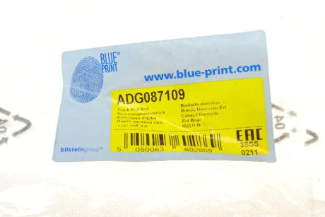 Накінечник кермової тяги blue Print ADG087109