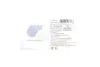 Наконечник рулевой тяги Blue Print ADC48718 (фото 2)