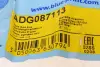 Наконечник рулевой тяги blue print ADG087113