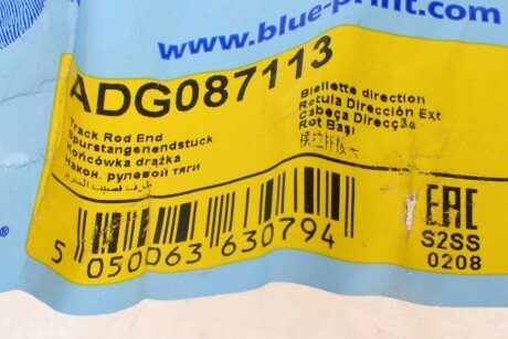 Наконечник рулевой тяги blue Print ADG087113