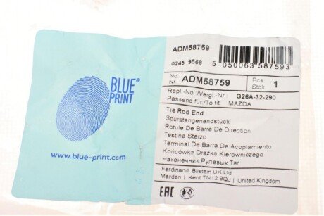 Наконечник рулевой тяги blue Print ADM58759