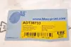 Наконечник рулевой тяги blue print ADT38733