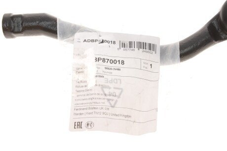 Накінечник кермової тяги blue Print ADBP870018