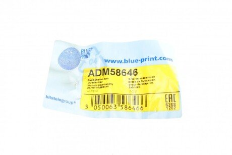 Нижній важіль передньої підвіски blue Print ADM58646