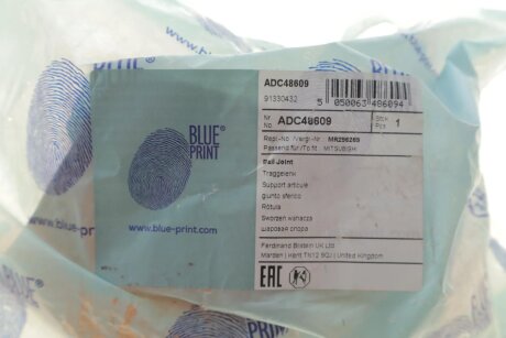 Нижняя шаровая опора blue Print ADC48609