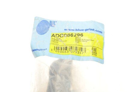 Нижня кульова опора blue Print ADG086296