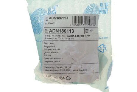 Нижняя шаровая опора blue Print ADN186113