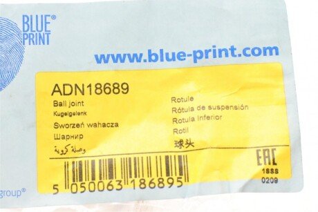 Нижняя шаровая опора blue Print ADN18689