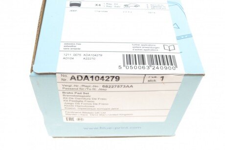 Передні тормозні (гальмівні) колодки blue Print ADA104279