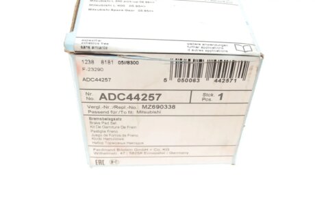 Передние тормозные колодки blue Print ADC44257