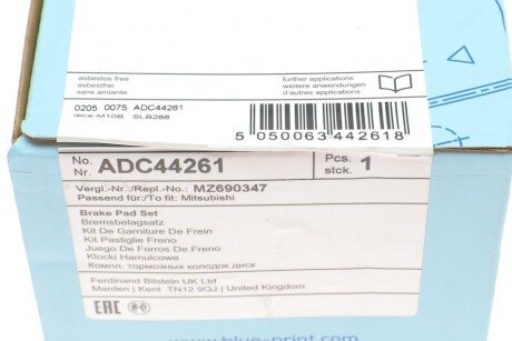 Передние тормозные колодки blue Print ADC44261