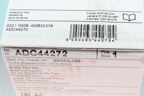 Передние тормозные колодки blue Print ADC44272