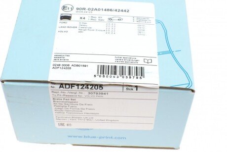 Передні тормозні (гальмівні) колодки blue Print ADF124205