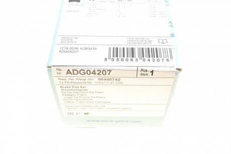 Передние тормозные колодки blue Print ADG04207