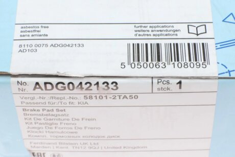 Передние тормозные колодки blue Print ADG042133