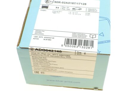 Передні тормозні (гальмівні) колодки blue Print ADG042148