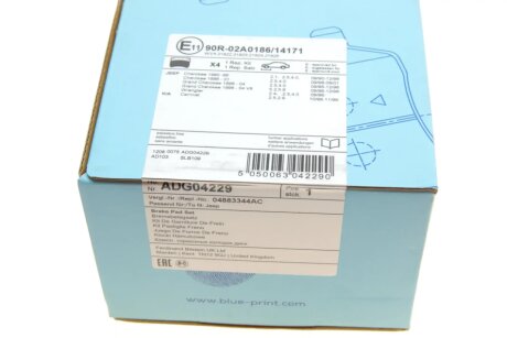 Передні тормозні (гальмівні) колодки blue Print ADG04229