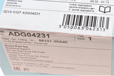 Передні тормозні (гальмівні) колодки blue Print ADG04231