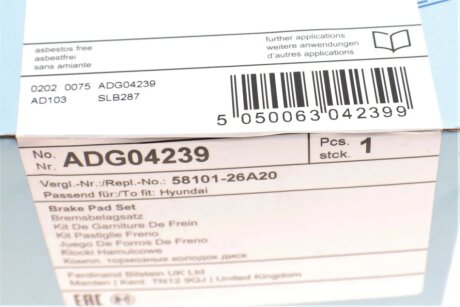 Передні тормозні (гальмівні) колодки blue Print ADG04239