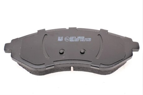 Передні тормозні (гальмівні) колодки blue Print ADG04257