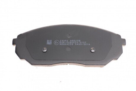 Передние тормозные колодки blue Print ADG04258