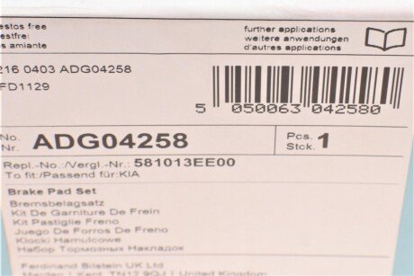 Передние тормозные колодки blue Print ADG04258