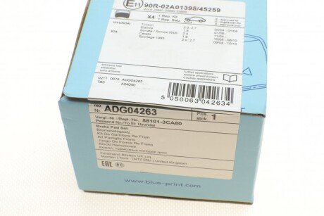 Передние тормозные колодки blue Print ADG04263