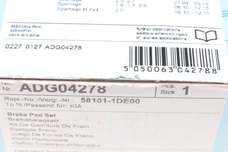 Передні тормозні (гальмівні) колодки blue Print ADG04278