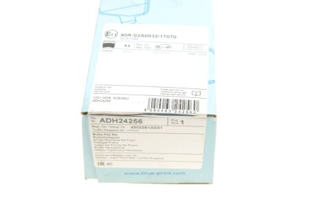 Передние тормозные колодки blue Print ADH24256