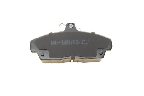 Передние тормозные колодки blue Print ADH24260