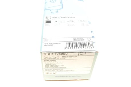 Передние тормозные колодки blue Print ADH24260