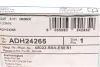 Передние тормозные колодки blue print ADH24265