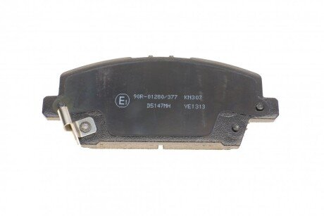 Передні тормозні (гальмівні) колодки blue Print ADH24271