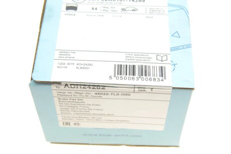 Передние тормозные колодки blue Print ADH24282